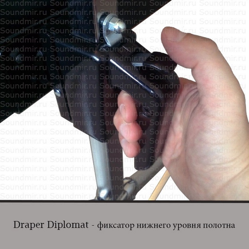 Draper Diplomat AV (1:1) 96/96